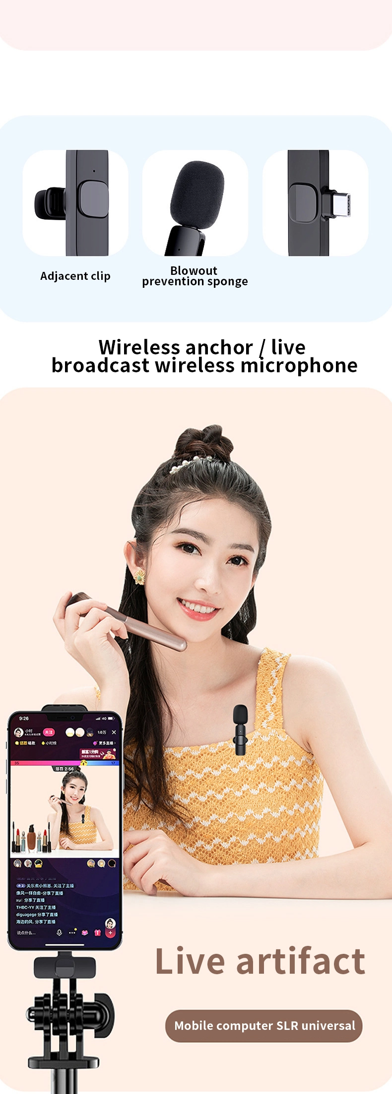 Phone Mini Wireless Lavalier Microphone Portable Microphone Noise Reduction No Delay